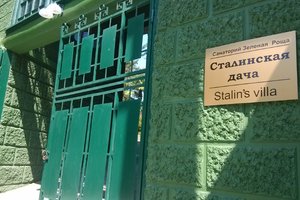 斯大林别墅Stalin's Villa