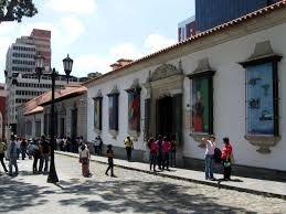 玻利瓦尔故居和博物馆Casa Natal &amp; Museo Bolivar