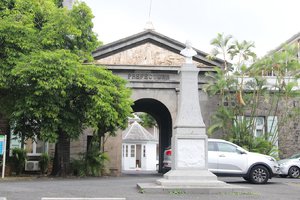 省政府Préfecture