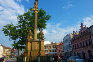 Smetana广场Smetana Square