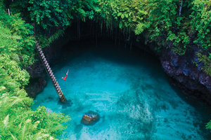 海洞To-Sua Ocean Trench