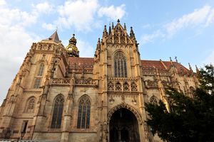 圣伊丽莎白大教堂Cathedral of St. Elizabeth