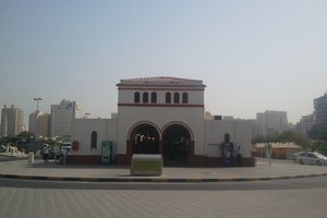 沙迦水果蔬菜市场Sharjah Fruit and Vegetable Market