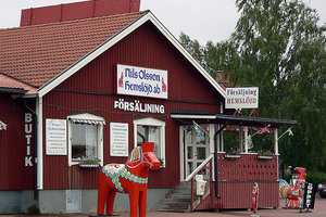 尼尔斯•奥尔森工艺品店Nils Olsson Hemslöjd
