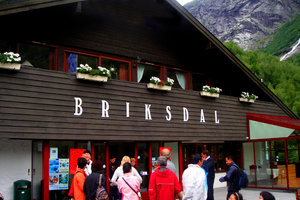 约斯特谷冰原游客中心Jostedalsbreen Nasjonalparksent