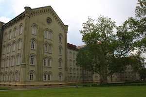卡德尼卡军事基地Military facility Kadetnica