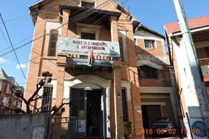考古与艺术博物馆Museum of Art and Archaeology