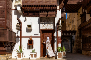 塔伊巴特博物馆Al Tayebat City Museum