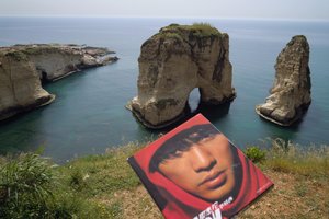 鸽子岩Pigeon Rocks