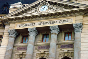 布加勒斯特大学University of Bucharest