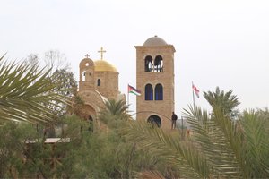 主受洗处موقع عماد