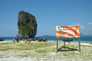 波达岛度假酒店Koh Poda Island