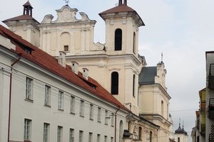 施洗者约翰与福音传道者约翰大教堂Cathedral of