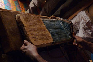 欣盖提古城The Ancient Ksour of Ouadane, Chinguetti, Tich