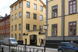 Almgren织丝厂博物馆Almgrens Sidenväveri Museum