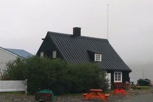 西峡湾老屋建筑群The Westfjords Heritage Museum