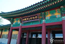 江陵市乌竹轩市立博物馆