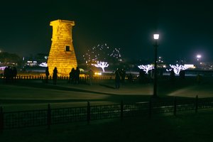 瞻星台첨성대