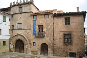 少女之家Casa del Doncel