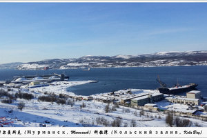 科拉湾Kola Bay