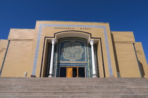 铁尔梅兹考古博物馆Termez Archeological Museum