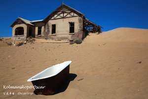 鬼城卡曼斯科Kolmanskop Ghost Town