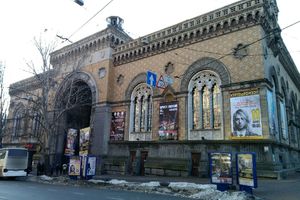 敖德萨交响乐大厅Odesa Philharmonic Orchestra