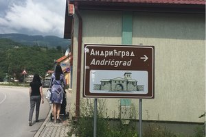 安德里奇城Andricgrad