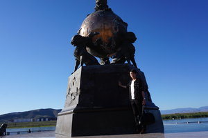 亚洲中心the center of asia