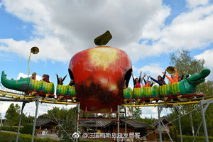 瓦利盖特游乐园Wallygator Parc