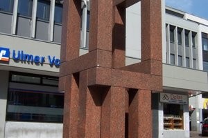 爱因斯坦故居纪念碑Albert Einstein Memorial
