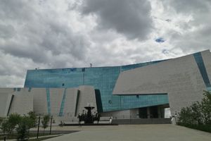 哈萨克斯坦国家博物馆National Museum of the Republic