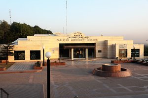 国家遗产博物馆Lok Virsa(Heritage) Museum