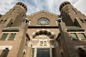 格罗宁根犹太教堂Synagogue Groningen