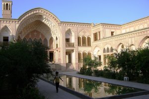 Ameriha Historical House