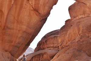 天然石拱桥Um Frouth Arch