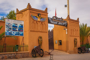 电影博物馆Cinema Museum