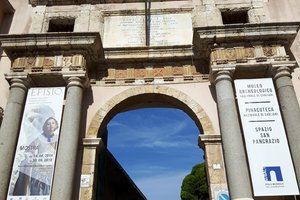 卡利亚里国家考古博物馆Museo Archeologico Nazionale