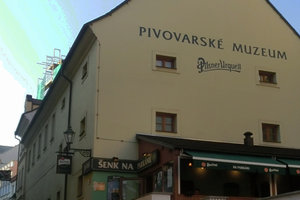皮尔森之源啤酒厂博物馆Brewery Museum
