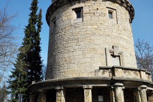 俾斯麦塔Bismarckturm