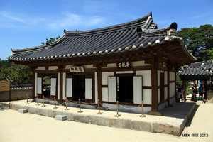 乌竹轩오죽헌