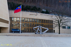 列支敦士登公国国家议会Landtag of Liechtenstein
