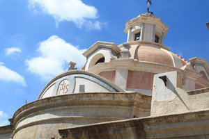 Estancia Jesuitica y casa del Virrey Liniers博物馆Museo Es