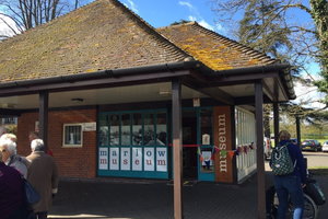 马洛博物馆Marlow Museum