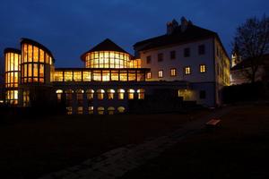 米拉纳·贾卡图书馆Knjižnica Mirana Jarca Novo mesto