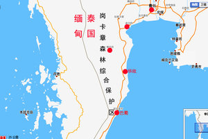 奎汶里国家公园Kui buri National Park