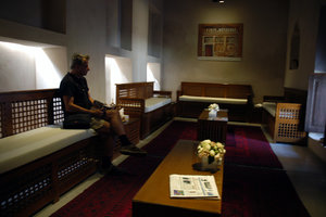 艾尔斯兰学校博物馆Al Eslan School Museum