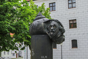 爱因斯坦喷泉Albert-Einstein-Brunnen