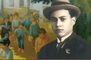 费雷拉.卡斯特罗博物馆Museu Ferreira De Castro