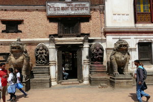 巴德岗国家艺术馆National Art Gallery